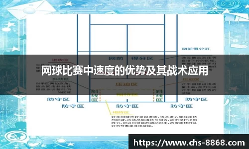 8868体育平台