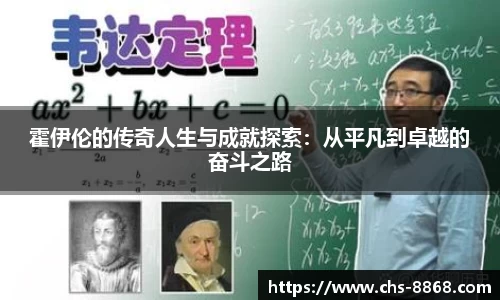 8868体育平台