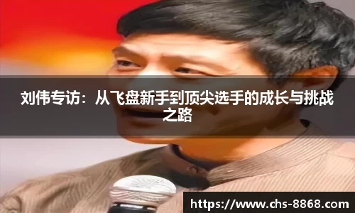 8868体育官网
