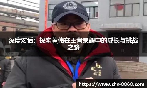 8868体育官方网站